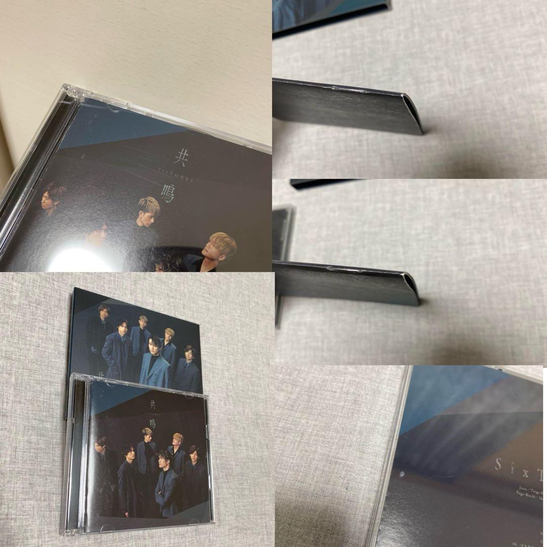 SixTONES CD シングル 27枚 特典 グッズ 会報 パンフレット 他