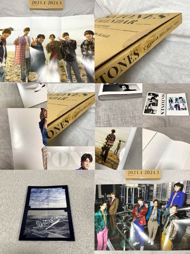SixTONES CD シングル 27枚 特典 グッズ 会報 パンフレット 他