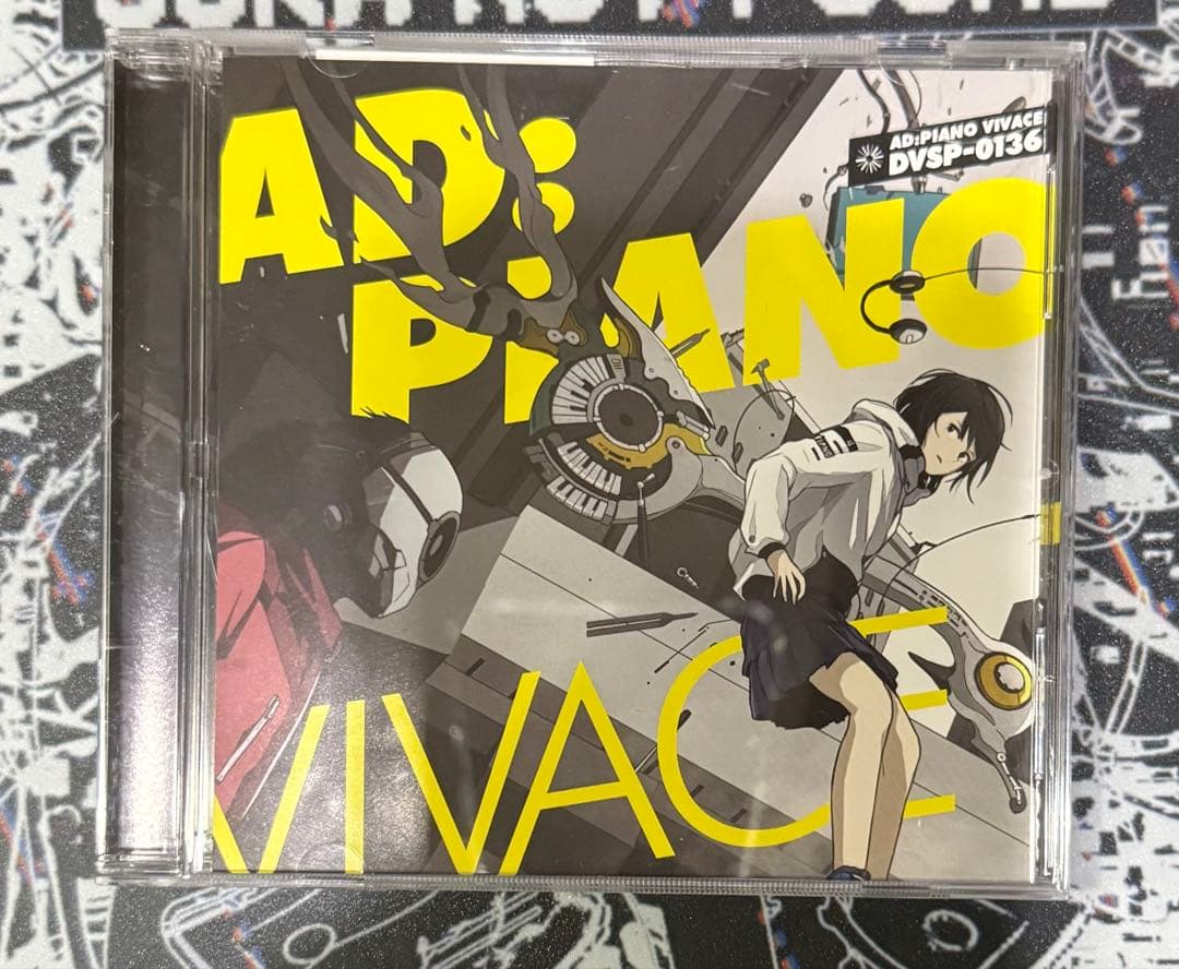 AD：PIANO まとめ売り diverse system