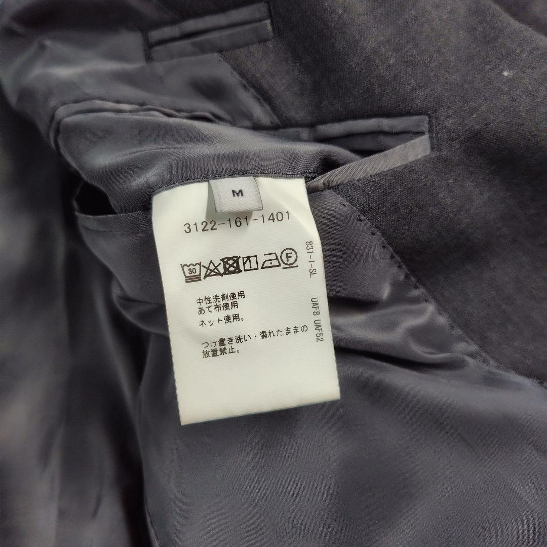 極美品　現行　ユナイテッドアローズ　トラベルスーツ　　ウォッシャブル　形状記憶