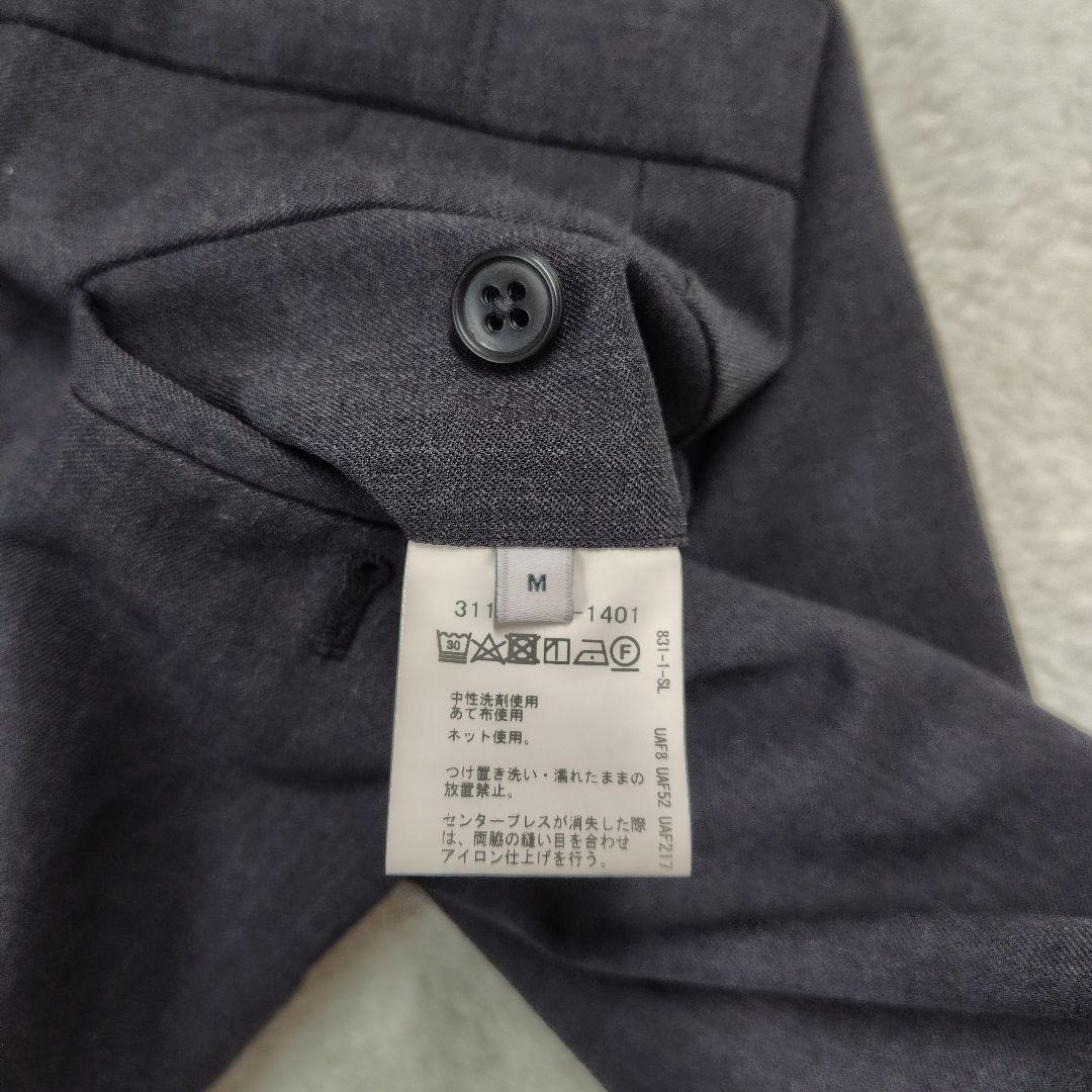 極美品　現行　ユナイテッドアローズ　トラベルスーツ　　ウォッシャブル　形状記憶