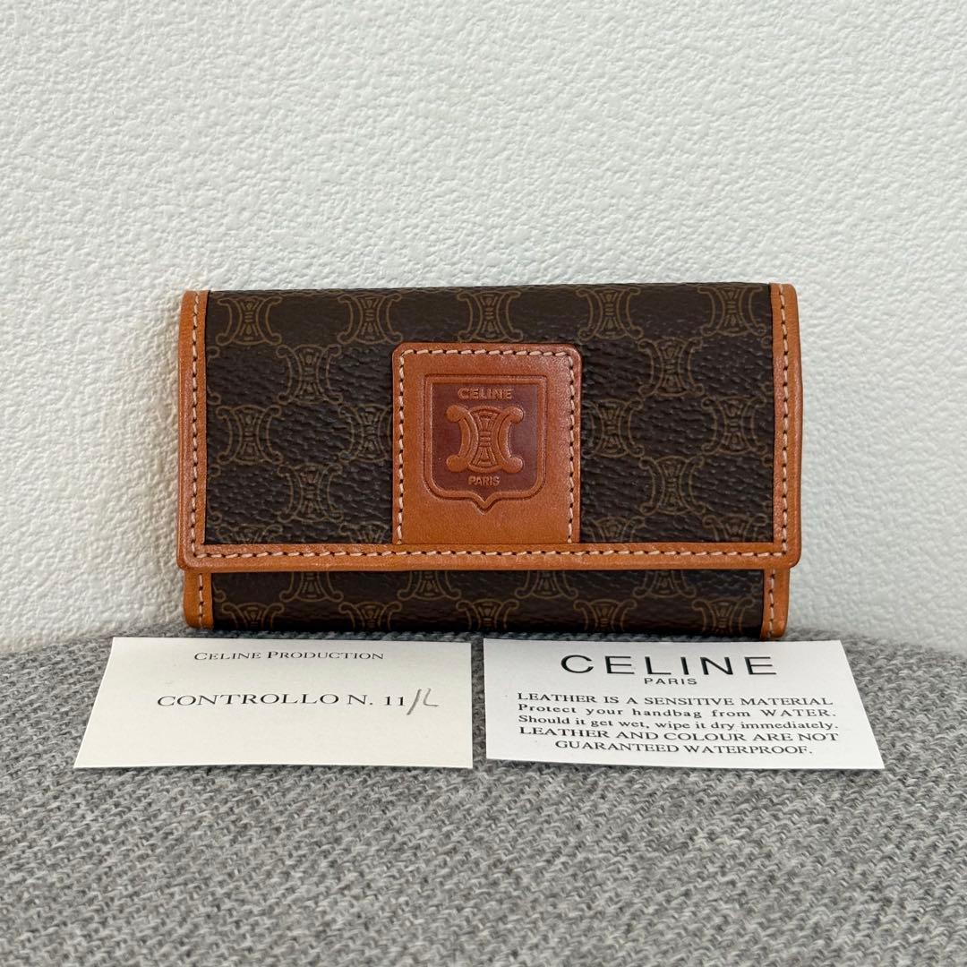 【美品】セリーヌ✨6連キーケース ブラウン系マカダム柄 PVC 鍵入れ m237