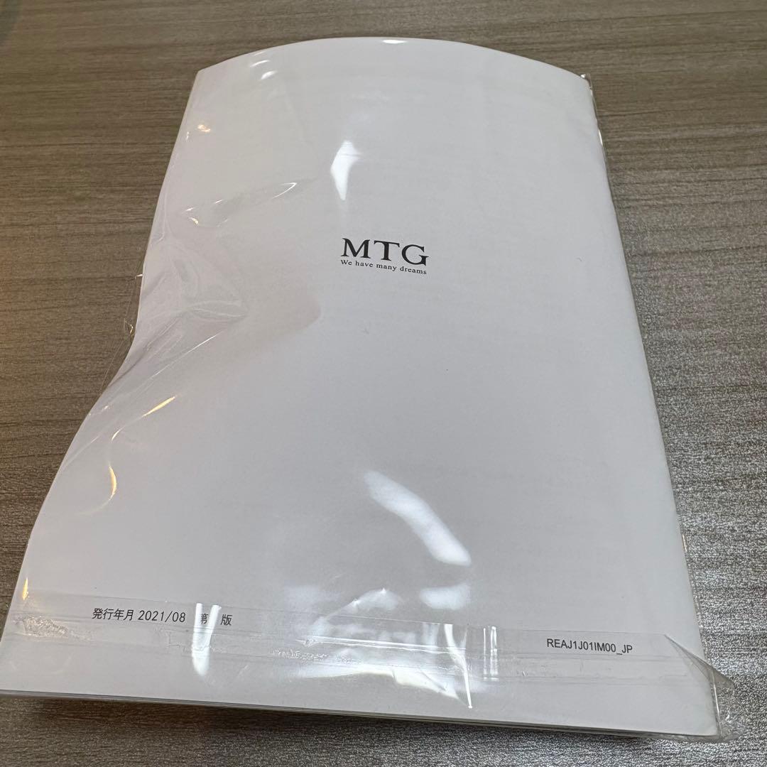 ヘアドライヤー ReFa BEAUTECH DRYER PRO (White)