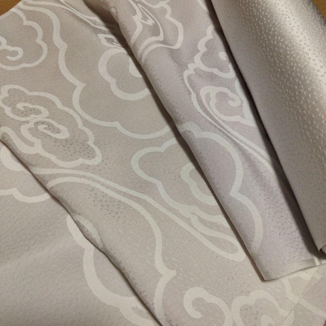 反物 長襦袢 あさみ 京都 浅見 星の砂 彩雲 グレー 丹後ちりめん