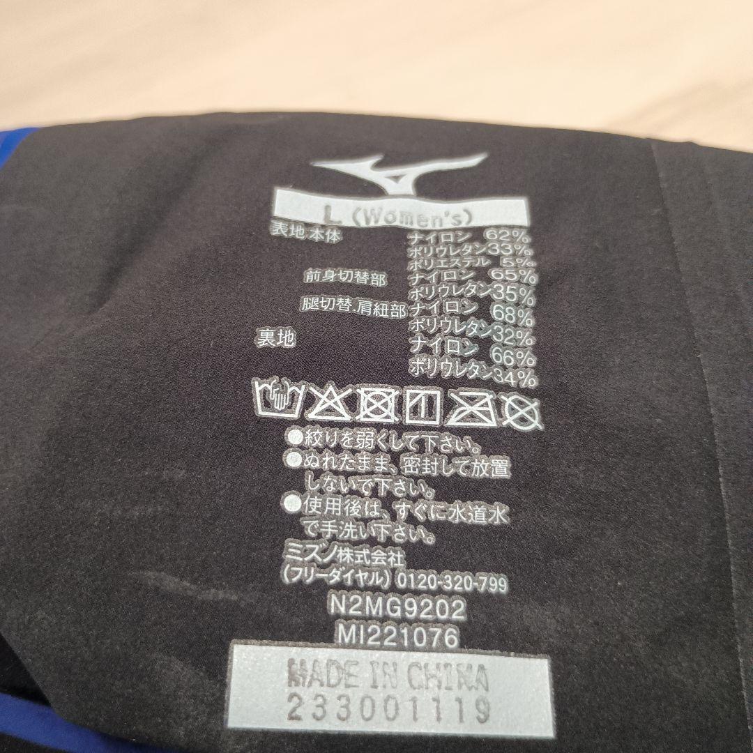 【美品】競泳水着 GX SONIC IV MR　L レディース