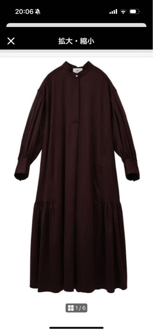 1er arrondissement ウールサテンシャツワンピース