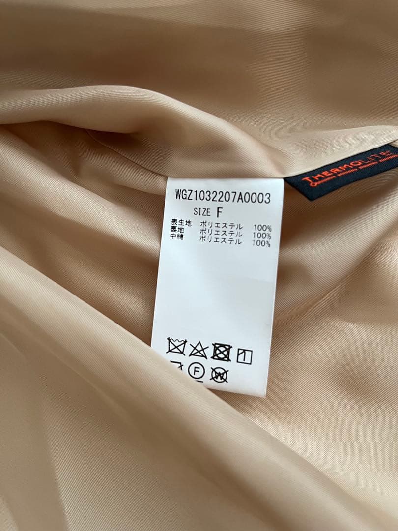 【THE PAUSE】パファー中綿ベスト