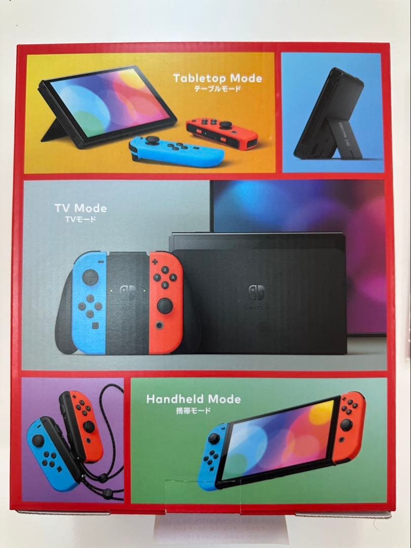 【新品未開封】Nintendo Switch 有機ELモデル 青/オレンジ
