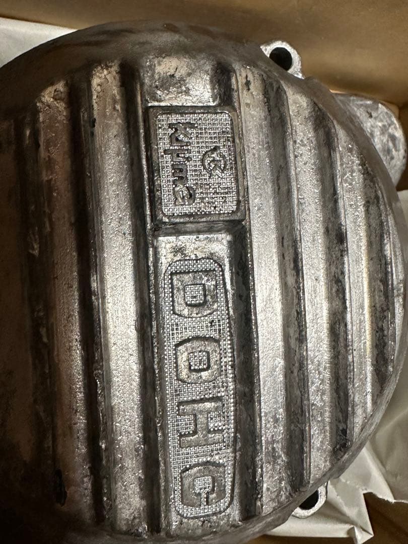 Hiroさん専用 激レア！ 本物 cb750f キジマ ジェネレータカバー