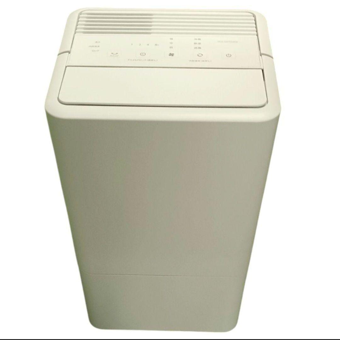 美品!! IRIS アイリスオーヤマ コンパクトクーラー ICA-0301G