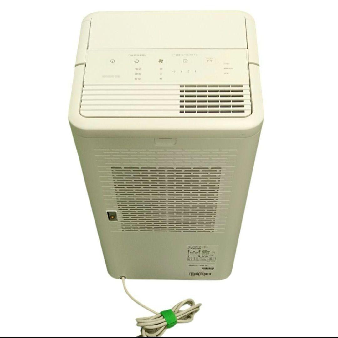 美品!! IRIS アイリスオーヤマ コンパクトクーラー ICA-0301G