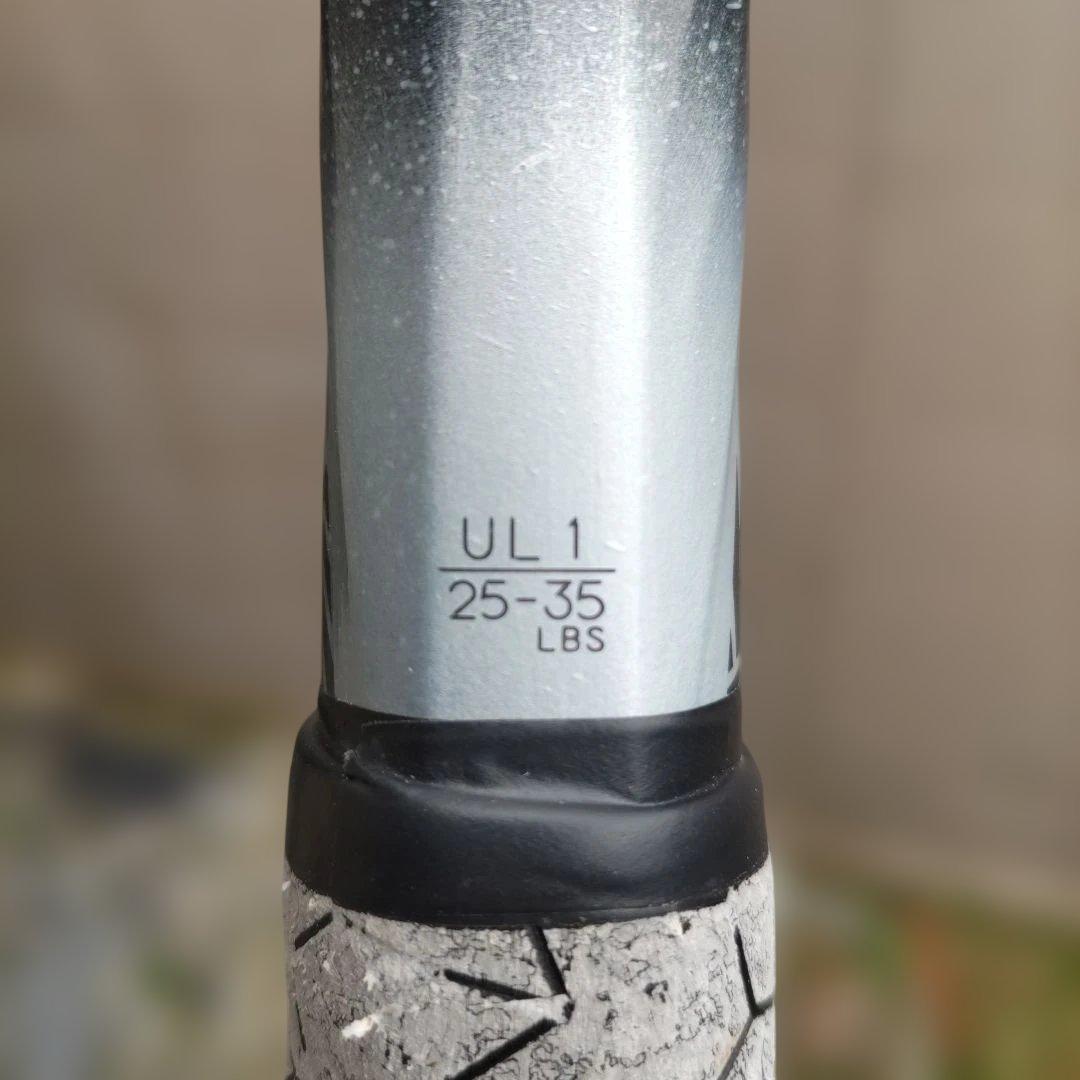 YONEX VOLTRAGE 8V テニスラケット軟式用 UL1 ヨネックス