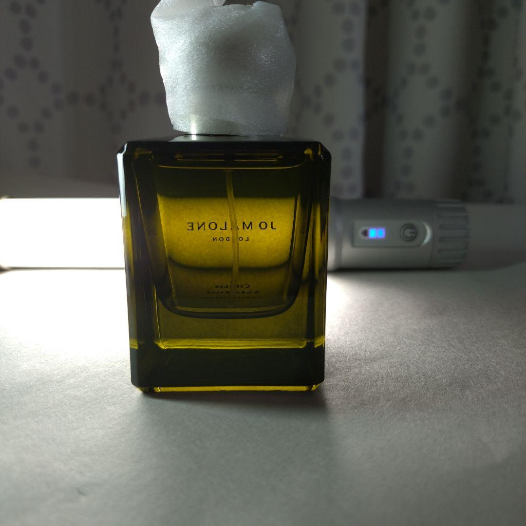 JO MALONE　サイプレス & グリーンバイン50ml　ジョーマローン
