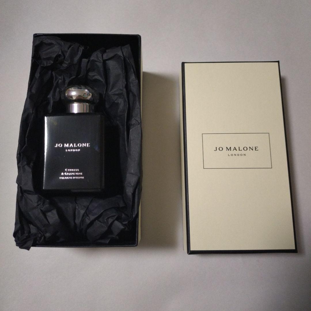 JO MALONE　サイプレス & グリーンバイン50ml　ジョーマローン
