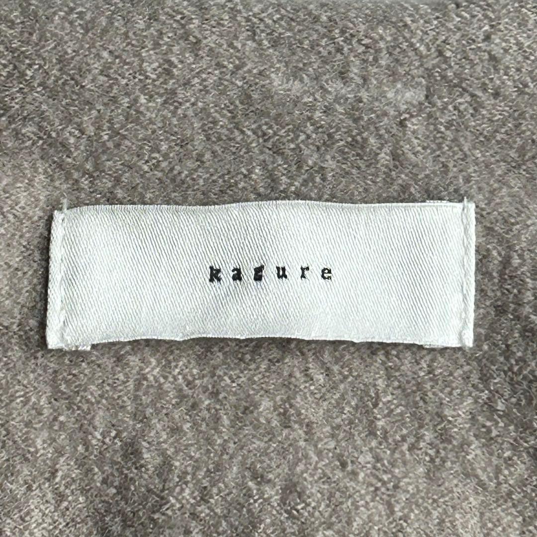 かぐれ ウールノーカラージャケット 圧縮ウール グレージュ 23AW