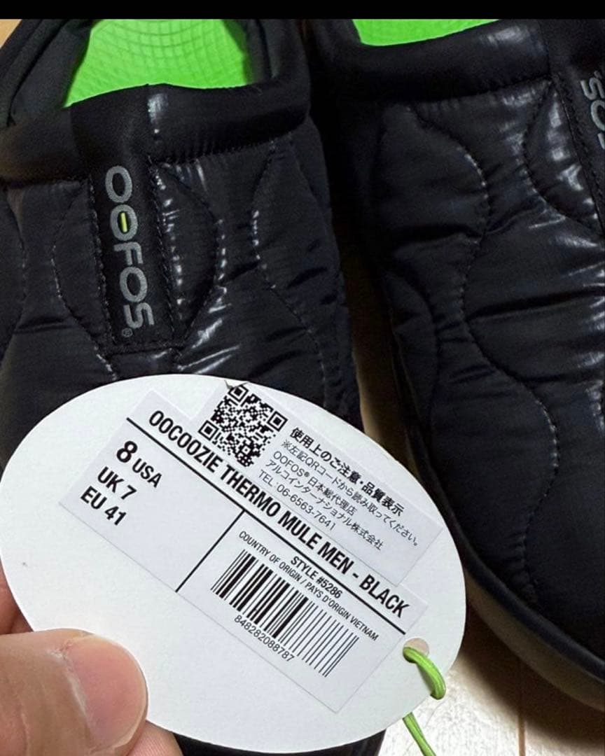 完売品 OOFOS OOcoozie Thermo Mule black