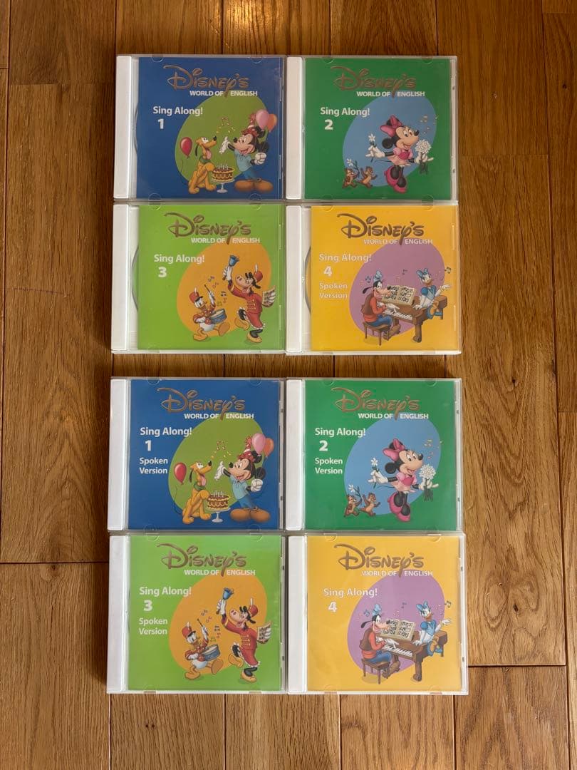 DWE ディズニー英語システム シングアロング　おまけつき
