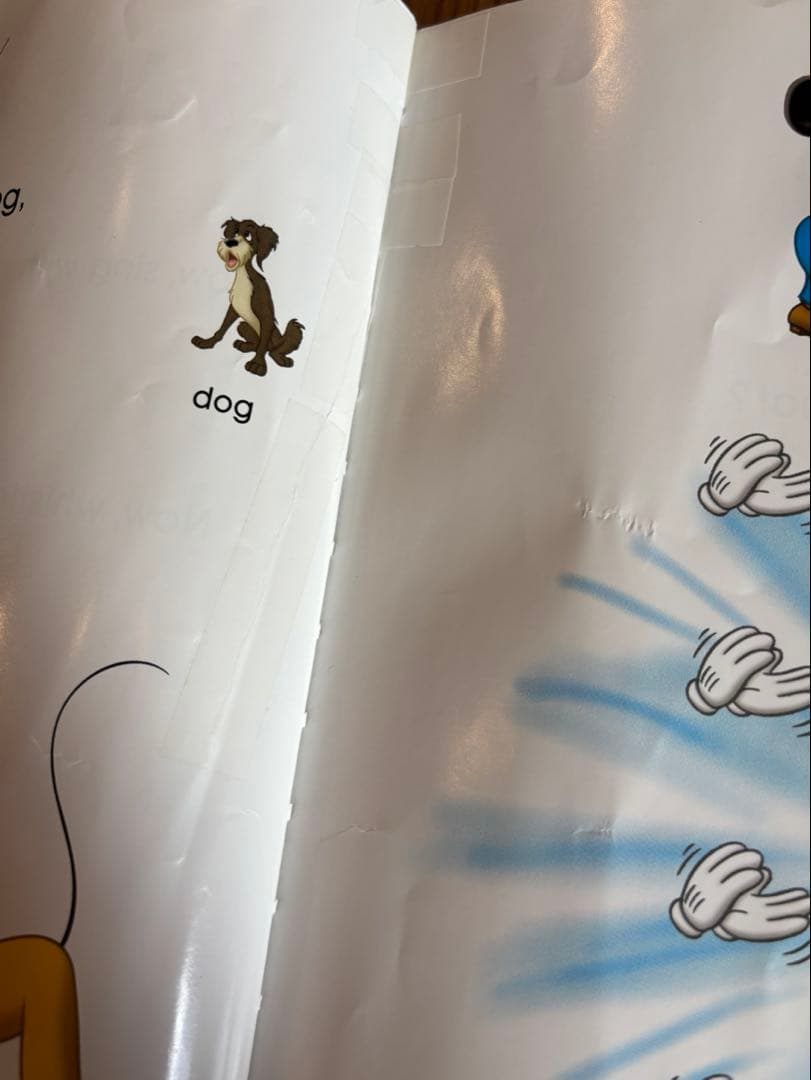 DWE ディズニー英語システム シングアロング　おまけつき