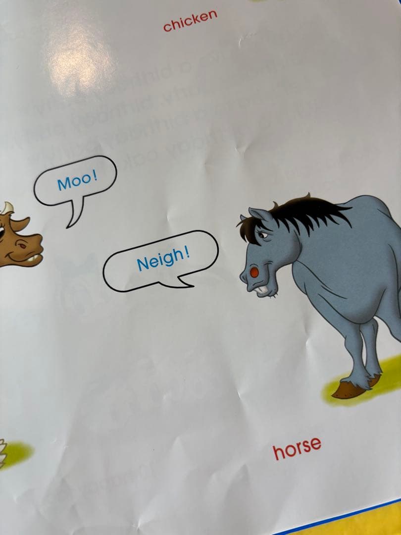 DWE ディズニー英語システム シングアロング　おまけつき