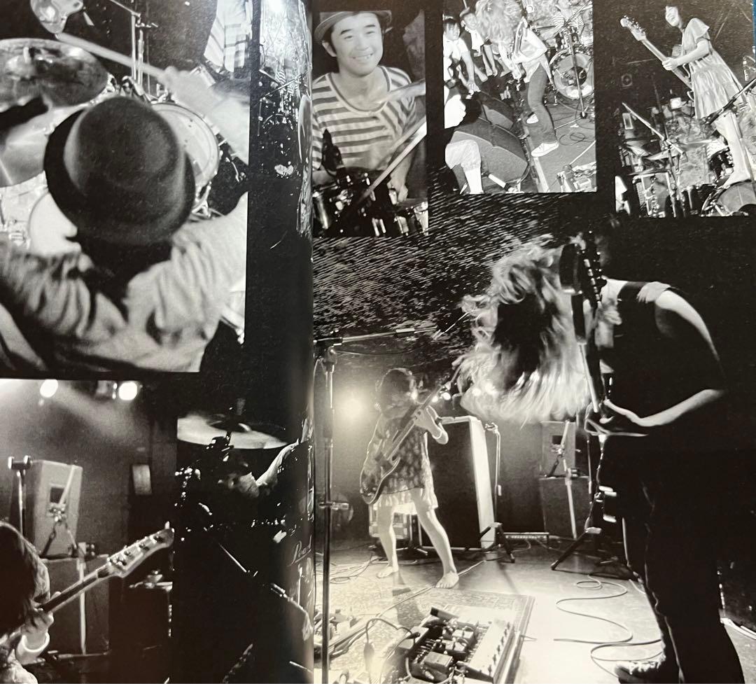 ワールド イズ ユアーズ バンド