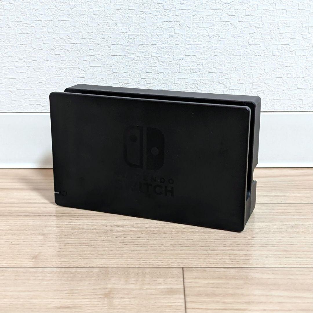 A*☆様 【箱なし】Nintendo Switch + Joy-Con充電グリッ