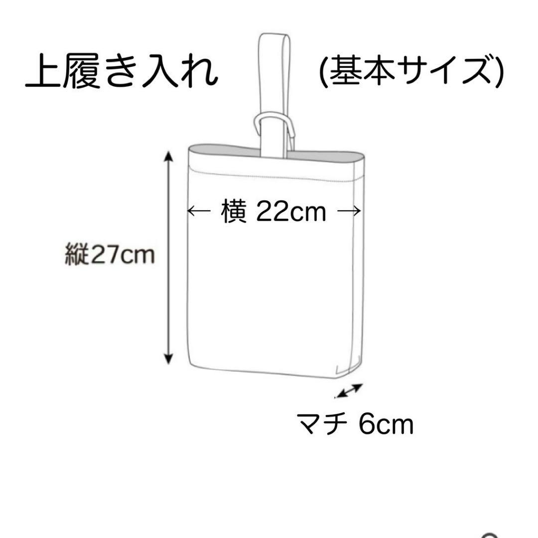 kaori 15 様オーダー専用ページ