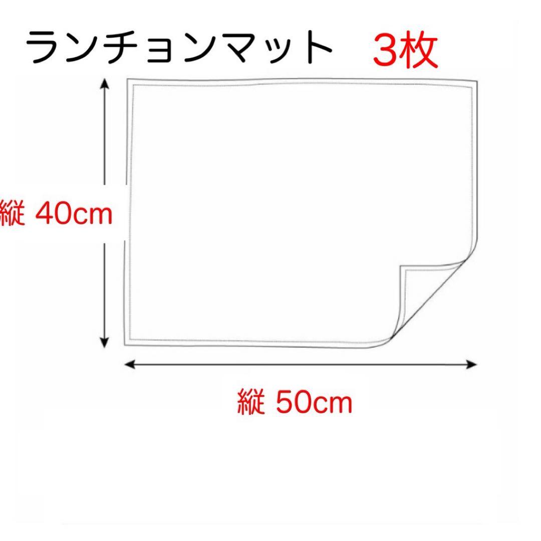kaori 15 様オーダー専用ページ