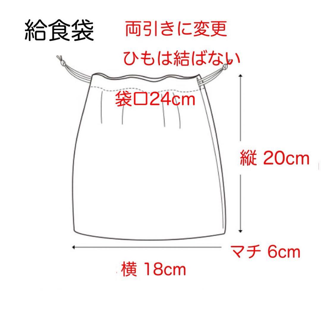 kaori 15 様オーダー専用ページ