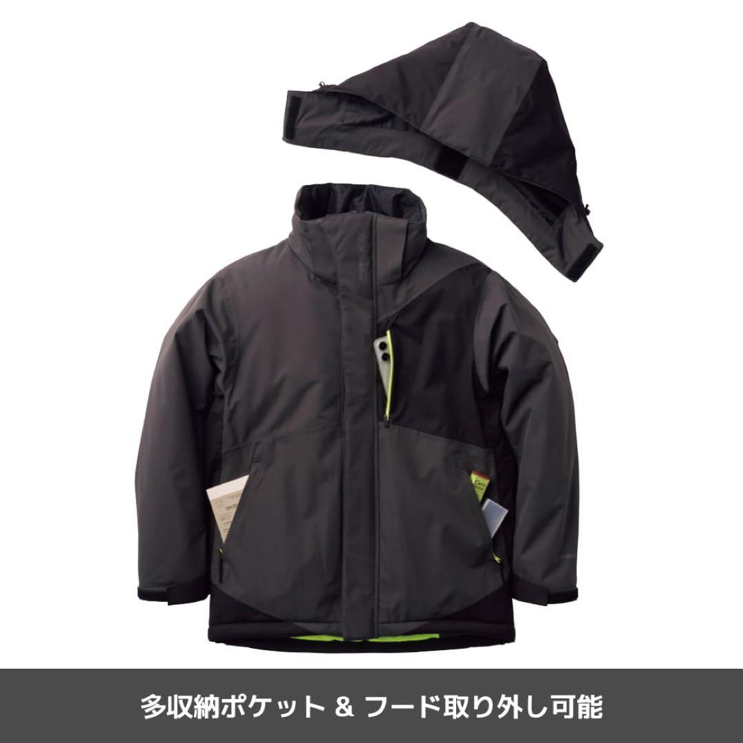 【XShelter 2L】断熱αイージスプレミアム 防水防寒スーツ