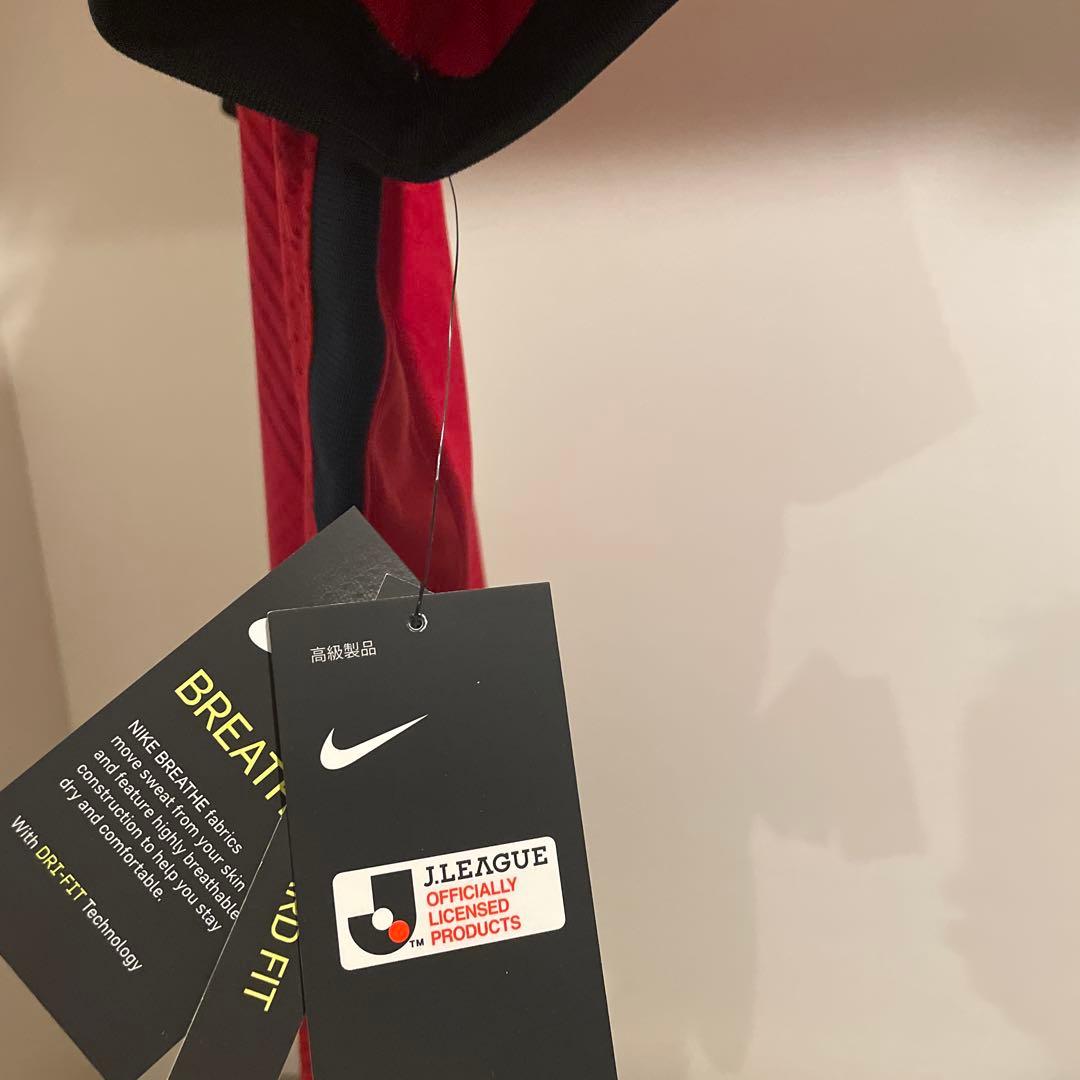 荒木遼太郎サインユニフォーム