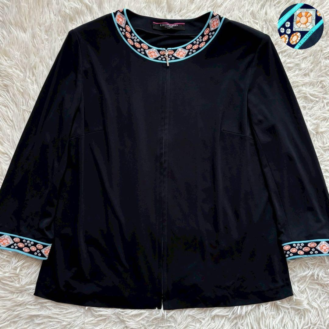 レオナール カンカン素材 美品 ジップカーディガン LL 黒