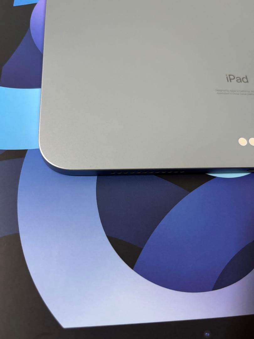 iPad Air (第4世代) &Apple pencil第2世代&キーボード