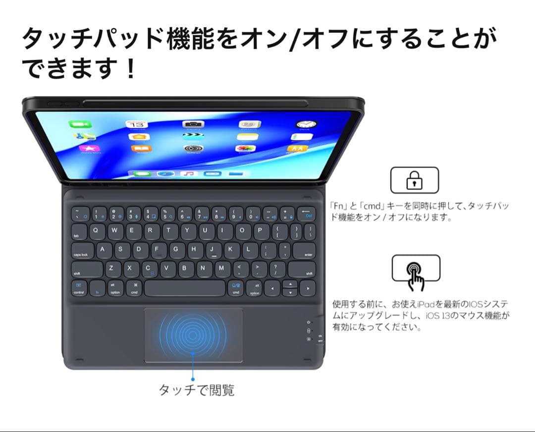 iPad Air (第4世代) &Apple pencil第2世代&キーボード