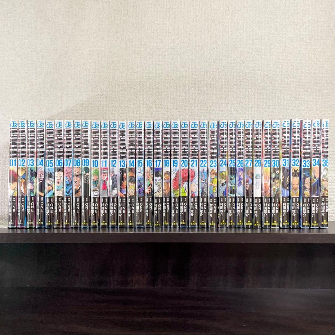 ワンパンマン 1〜35巻 全巻初版帯付き & ジャンパラ完備/全巻セット/最新巻