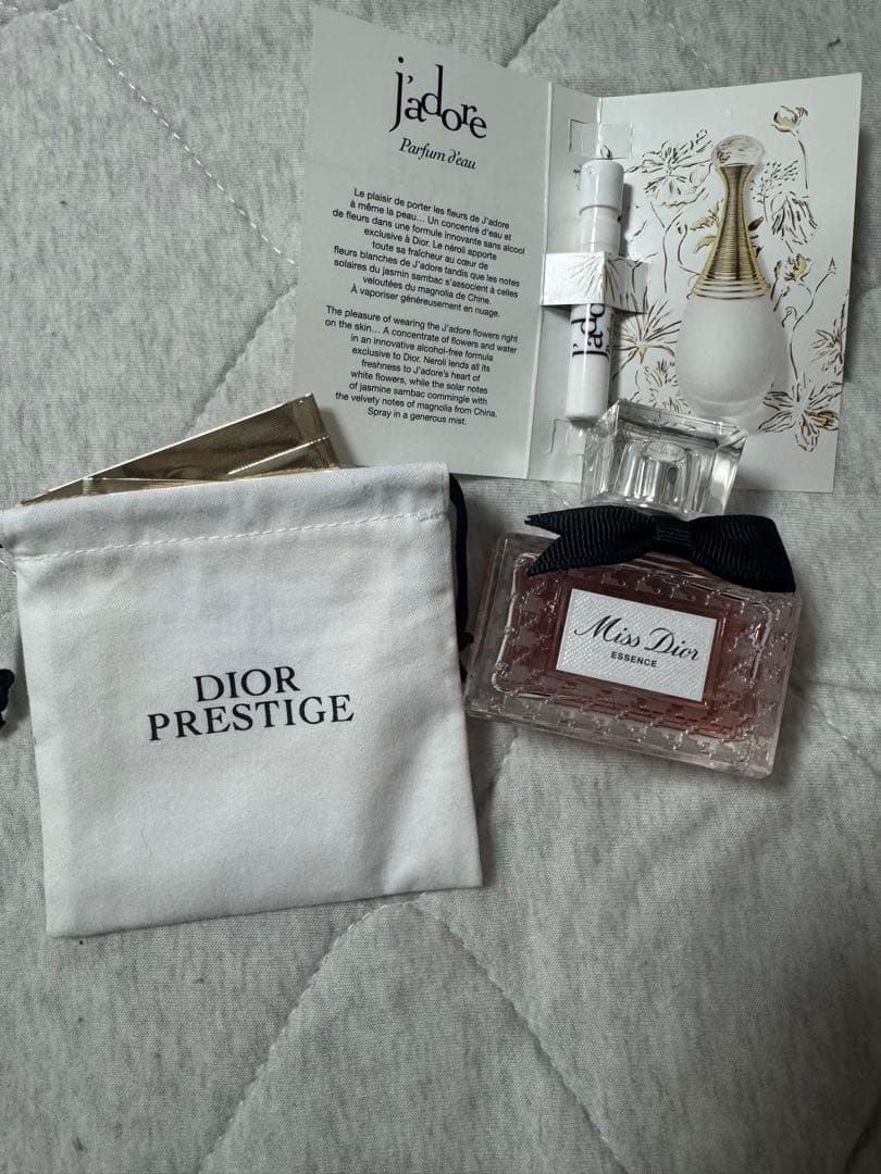 ミスディオール エッセンス パルファン 35ml 香水