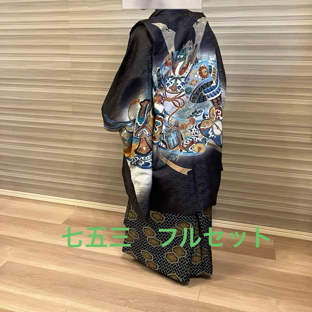 七五三 フルセット 5歳　男の子