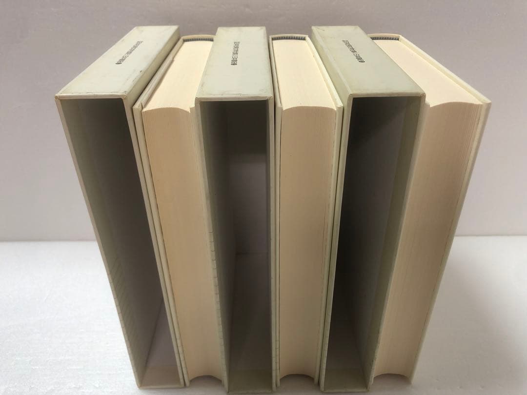 日本書記 新編日本古典文学全集 セット