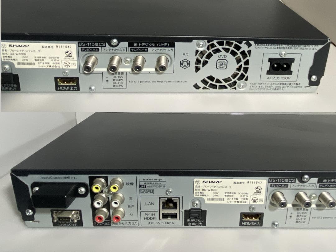 SHARP　AQUOS　BD-W1600 HDD:1TB　2番組同時録画