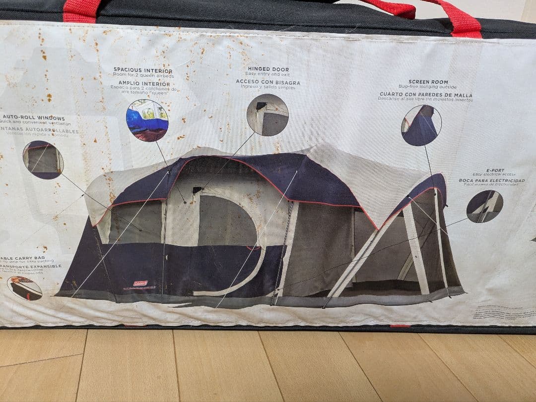 コールマン エリート ウェザーマスター テント 最大6人 LED照明内臓