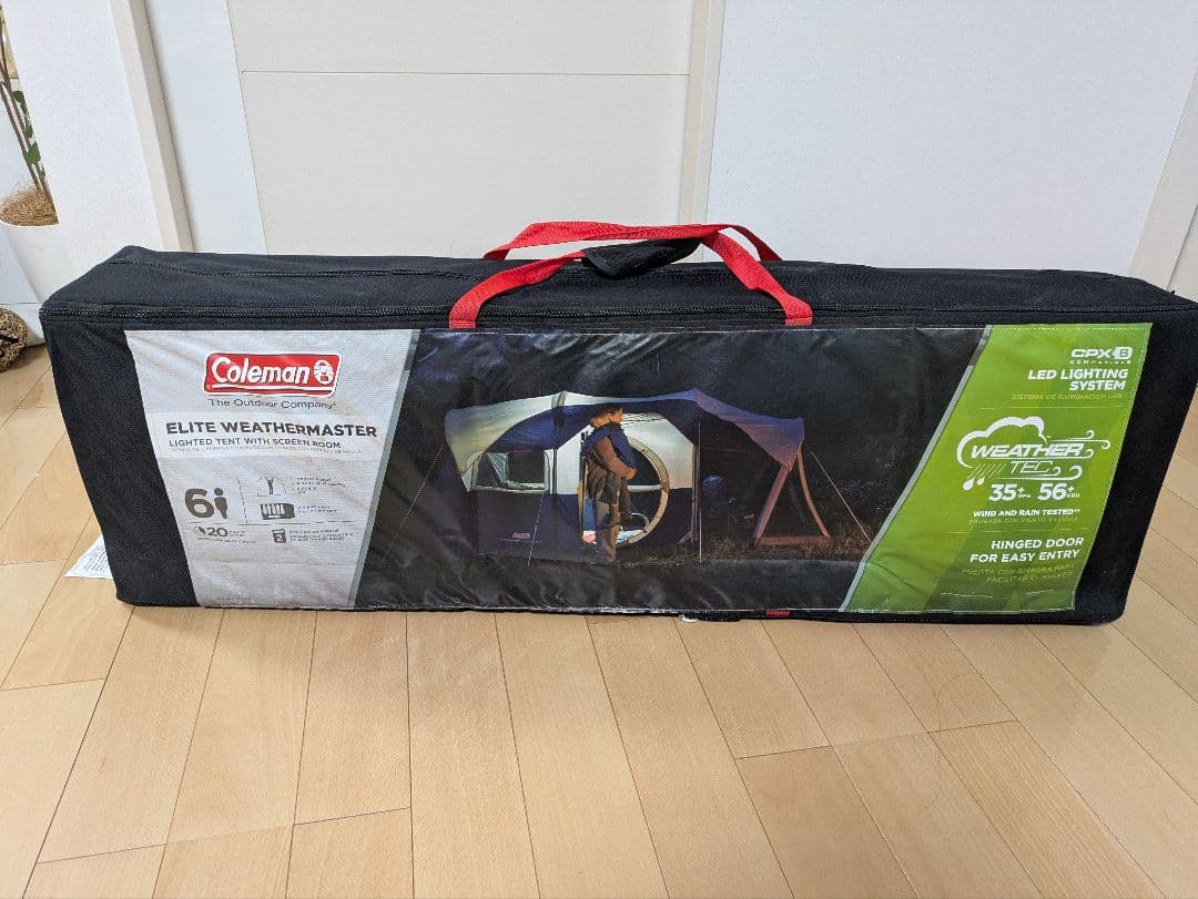 コールマン エリート ウェザーマスター テント 最大6人 LED照明内臓