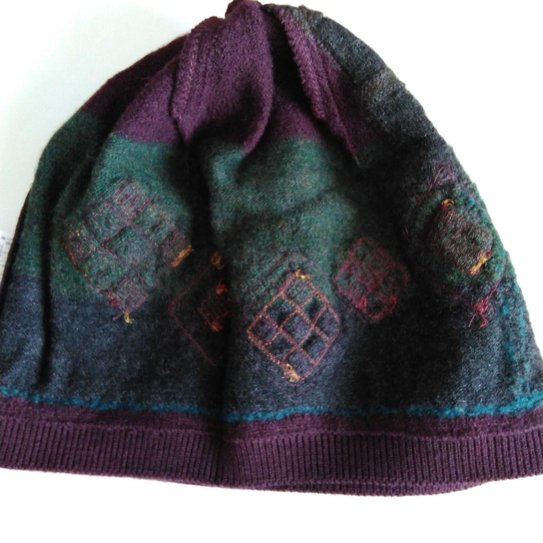 佐藤繊維フーガフーガ　ウールニット帽子
