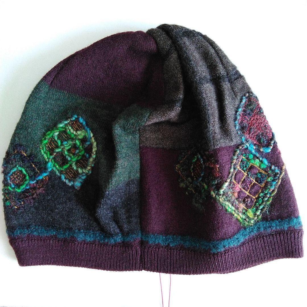 佐藤繊維フーガフーガ　ウールニット帽子