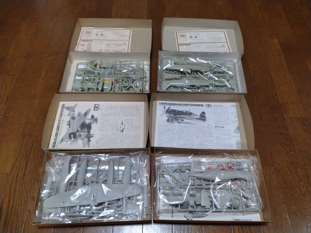 戦闘機 プラモデル