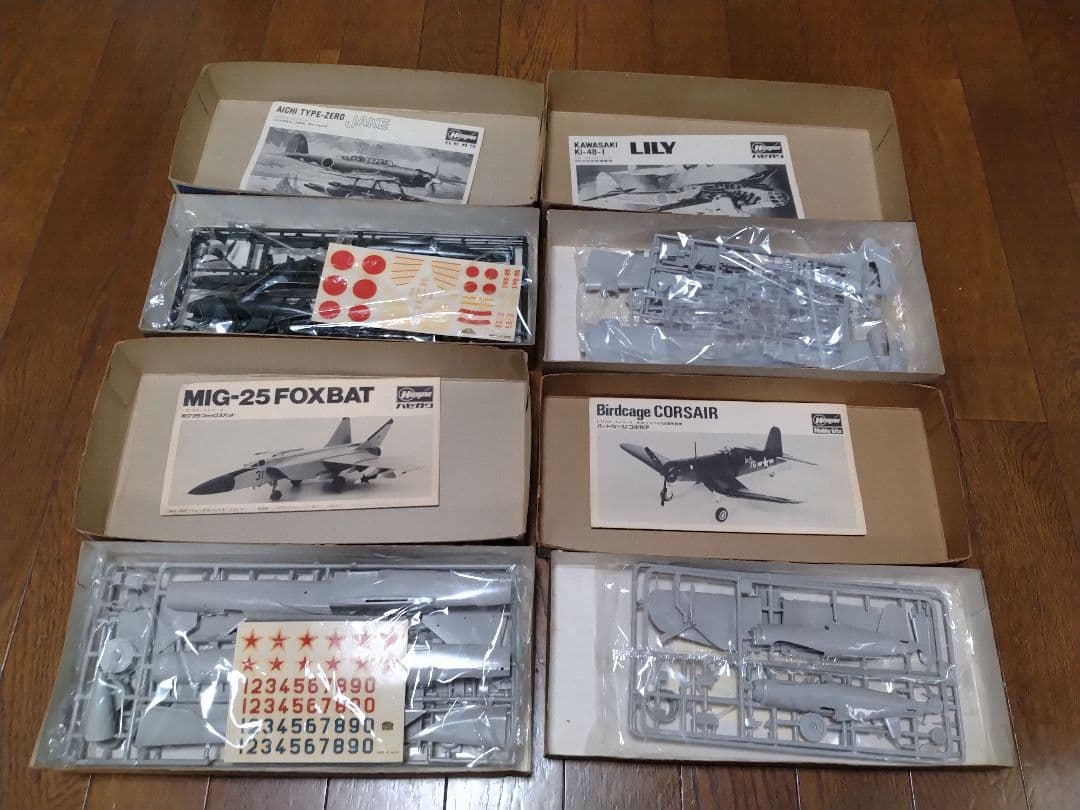 戦闘機 プラモデル