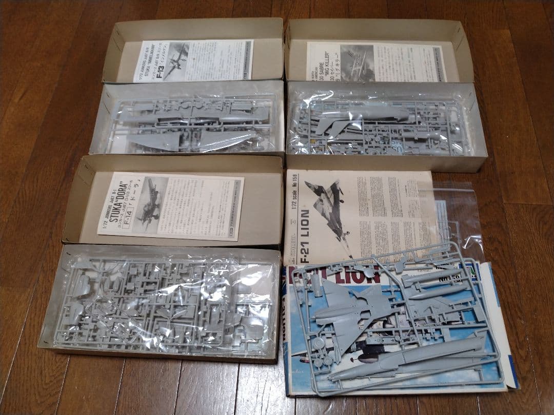 戦闘機 プラモデル