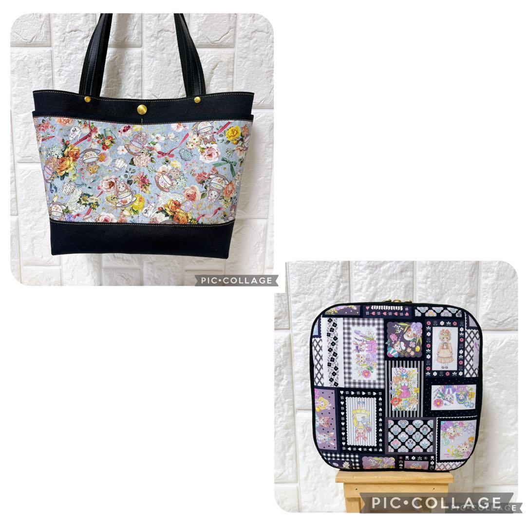 【マイリトルテイラー】セミオーダー