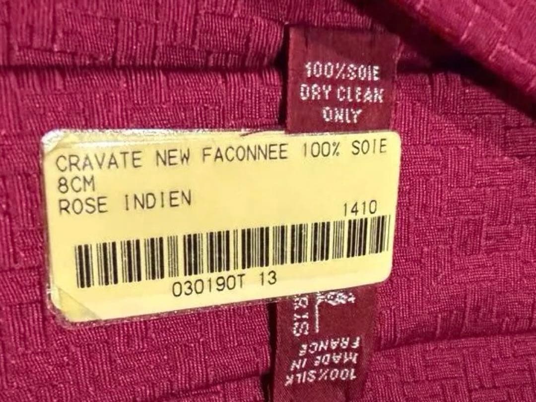 エルメス シルクネクタイ ローズインディアン