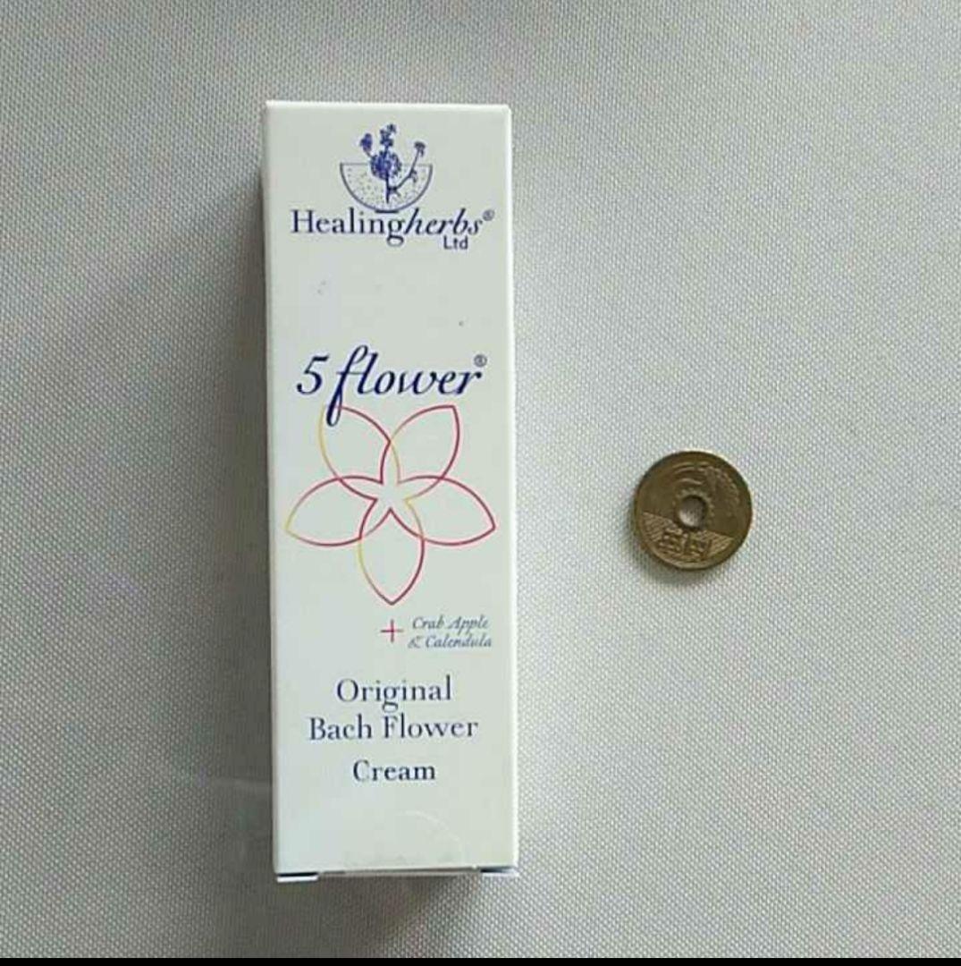 はるちゃん■当商品4点■2160+2060+2060+2060=8340