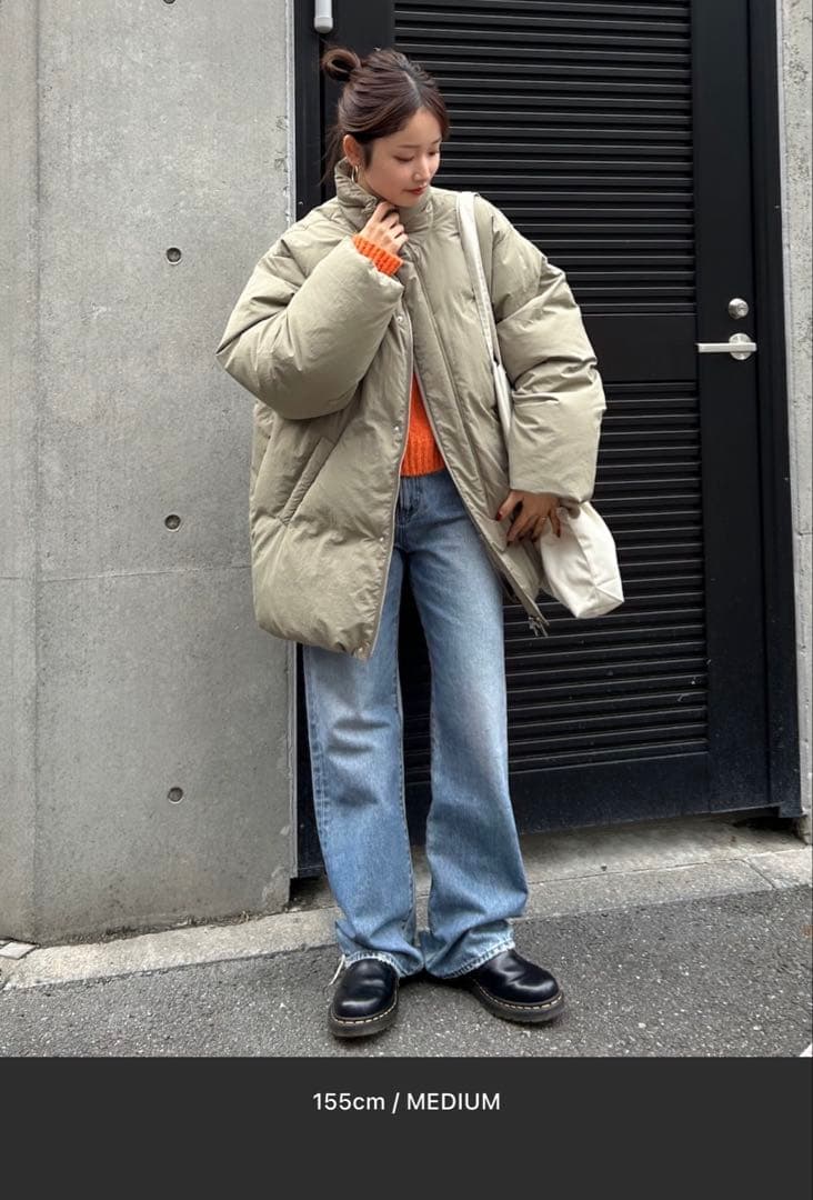 Ungrid ミドル丈ルーズシルエットダウン　ベージュ