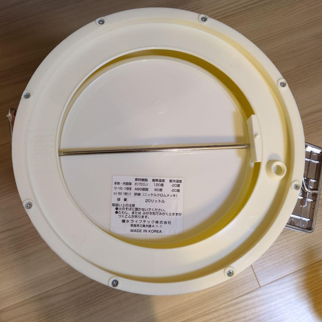 【廃盤品】ピーターラビット ペダル式ダストボックス 積水ゴミ箱